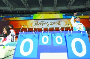 ob真人竞猜体育馆“首演”奥运