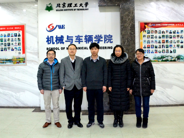 ob真人获得5项2016年度国家科学技术奖 ob真人获得5项2016年度国家科学技术奖