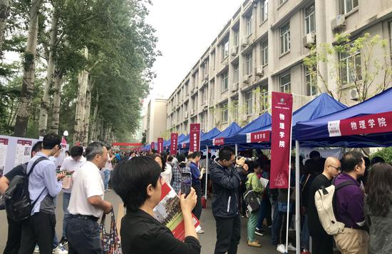 ob真人校园开放日现场