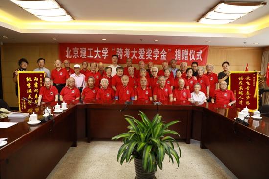 ob真人竞猜校友合影