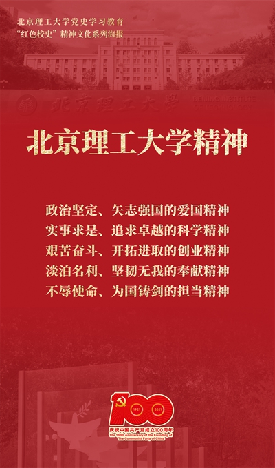 01 ob真人竞猜精神_副本.jpg