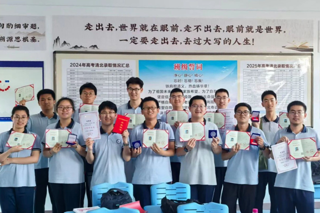微信图片_2026-08-29_112018_478.jpg