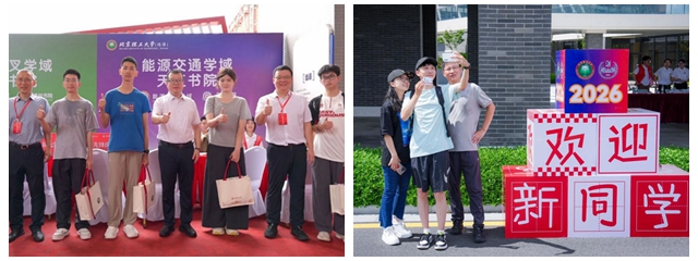光影魔术手拼图4.jpg