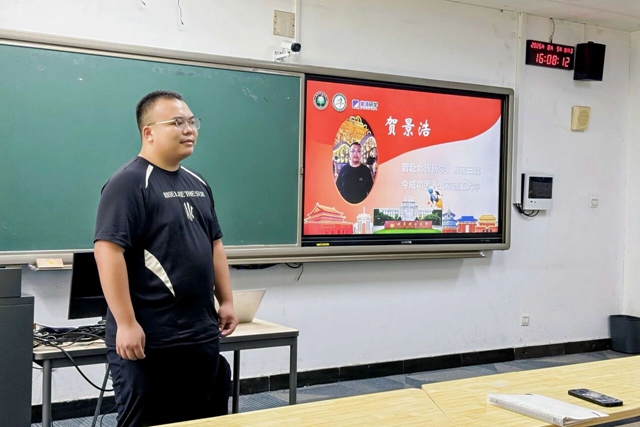 微信图片_2026-08-29_111710_236.jpg