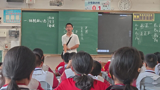 微信图片_2026-08-29_111218_930.jpg