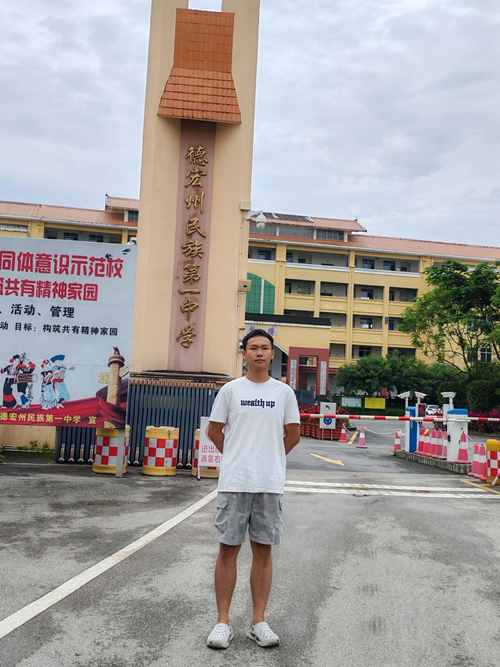 微信图片_2026-08-29_111211_322.jpg
