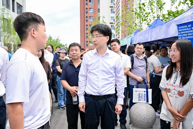 微信图片_2026-08-30_123744_539.jpg