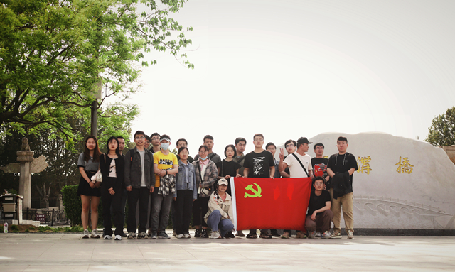 6d98085ee5ce47b98d380d0751694e9a.jpg