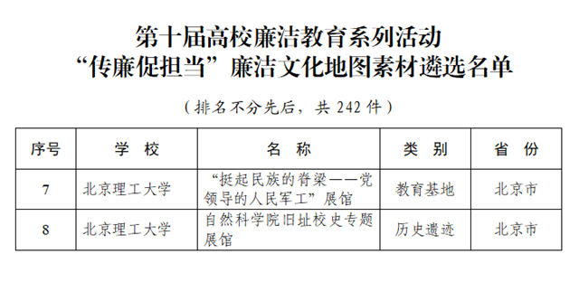 effea0323ce64f5da6df5be5748e1f38.png