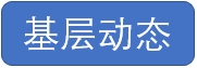 340199442cf94658a7a6bb30f0a47dbd.png