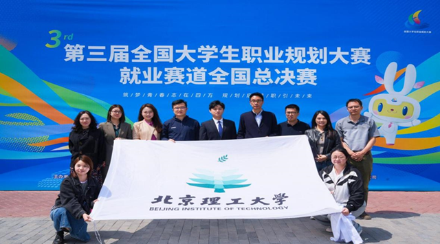 下载 (1).png