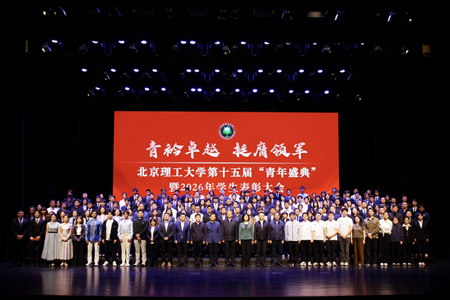 754a2152de9748bdb80e086fc5390c88_副本.jpg