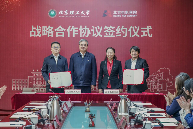微信图片_2026-04-23_221541_713.jpg