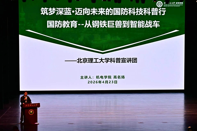 a5db725b2a0140ad9dc9de22d1b37f79_副本.png a5db725b2a0140ad9dc9de22d1b37f79_副本.png