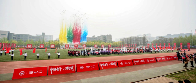 微信图片_2026-04-29_201121_879.jpg