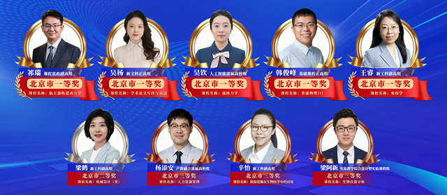 微信图片_20260527160851_285_23.jpg 微信图片_20260527160851_285_23.jpg