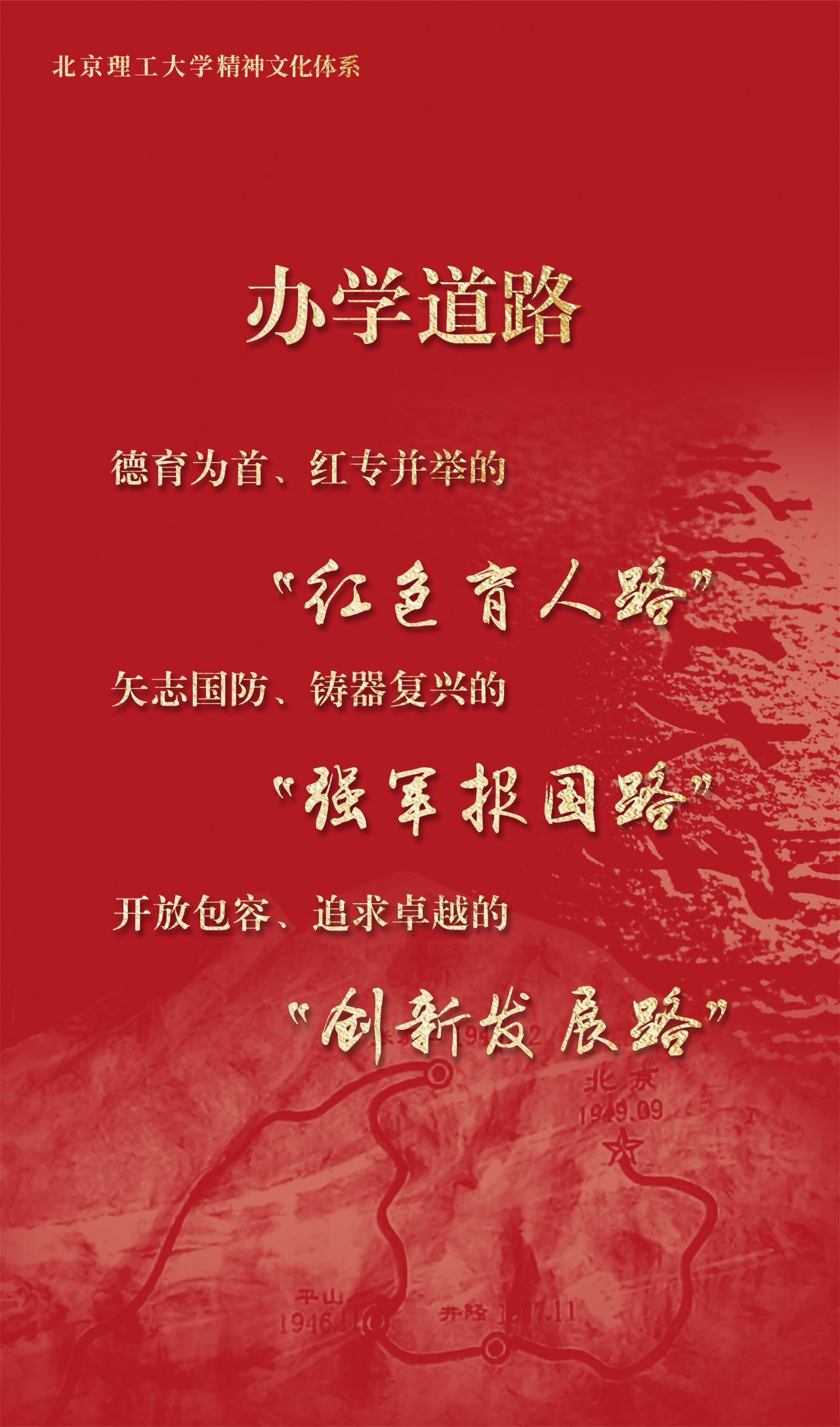 微信图片_20260508104719_587_49.jpg