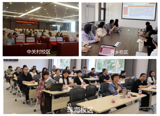 光影魔术手拼图.jpg