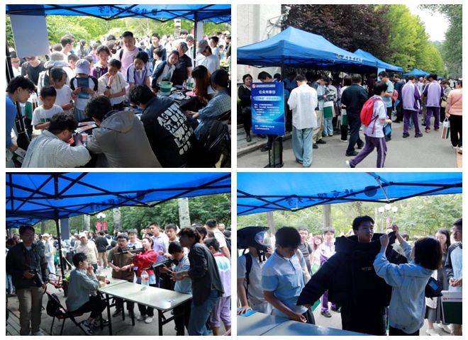 光影魔术手拼图.jpg 光影魔术手拼图.jpg