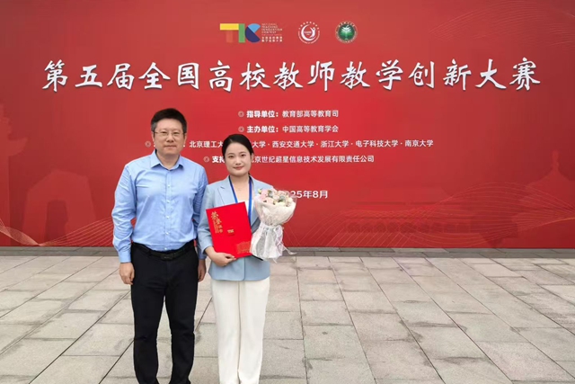 微信图片_2026-05-11_094421_160_副本.jpg 微信图片_2026-05-11_094421_160_副本.jpg
