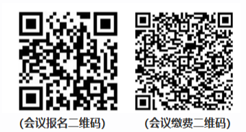 二维码2.png 二维码2.png
