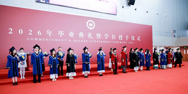 微信图片_2026-06-17_204757_642.jpg