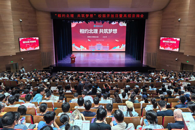微信图片_2026-06-21_194200_547.jpg 微信图片_2026-06-21_194200_547.jpg
