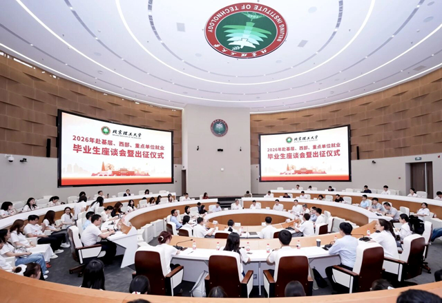 微信图片_2026-06-12_191829_741.jpg 微信图片_2026-06-12_191829_741.jpg