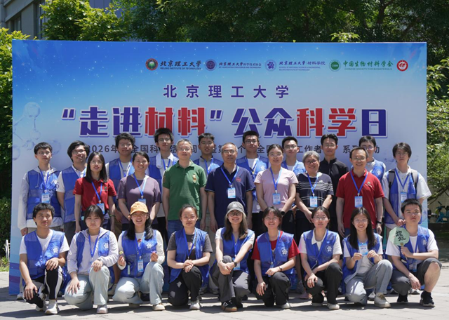 图片8.png 图片8.png