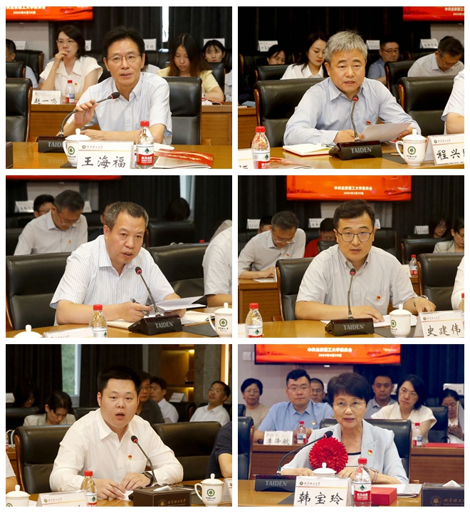 光影魔术手拼图.jpg