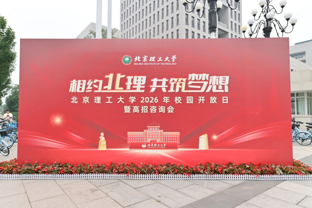 微信图片_2026-06-21_194135_973_副本.jpg 微信图片_2026-06-21_194135_973_副本.jpg