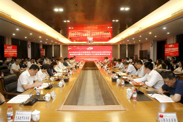 微信图片_2026-06-30_213358_751_副本.jpg