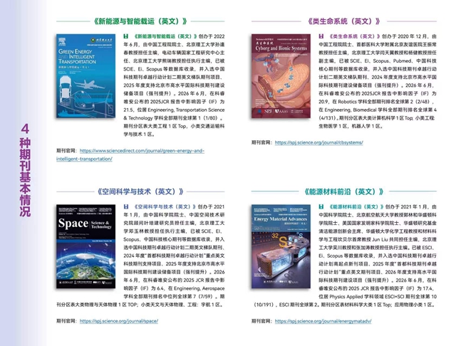 7f6b9e86ce7cad59afb8f98613cc2a48_副本.jpg 7f6b9e86ce7cad59afb8f98613cc2a48_副本.jpg