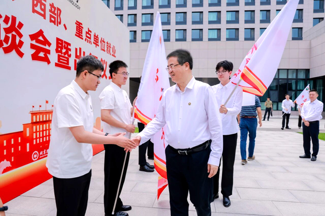 微信图片_2026-06-12_191906_960.jpg 微信图片_2026-06-12_191906_960.jpg