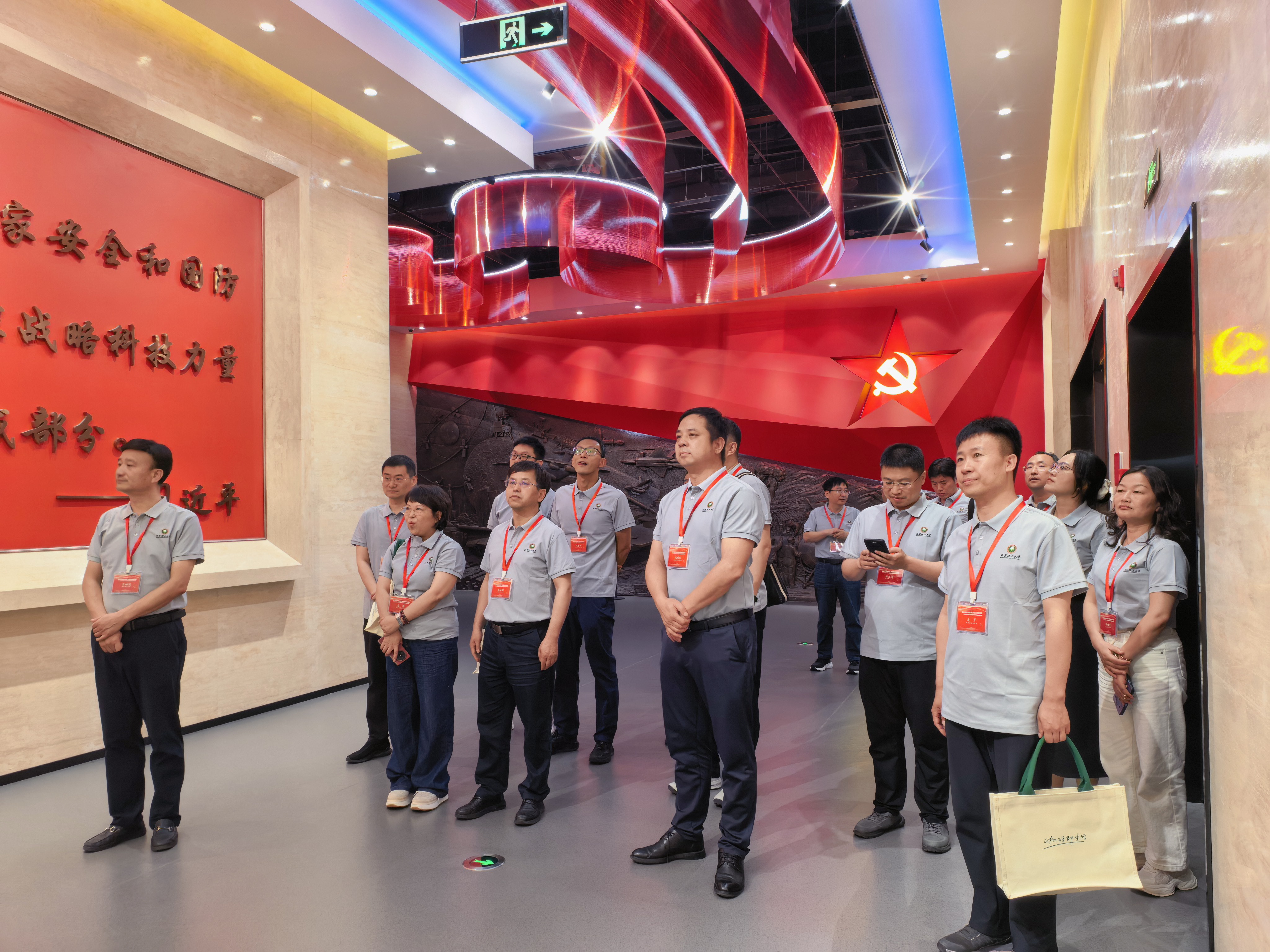 军工展.jpg