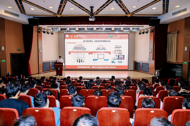 微信图片_2026-06-27_221230_564_副本.jpg 微信图片_2026-06-27_221230_564_副本.jpg