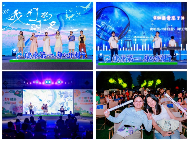 光影魔术手拼图.jpg 光影魔术手拼图.jpg