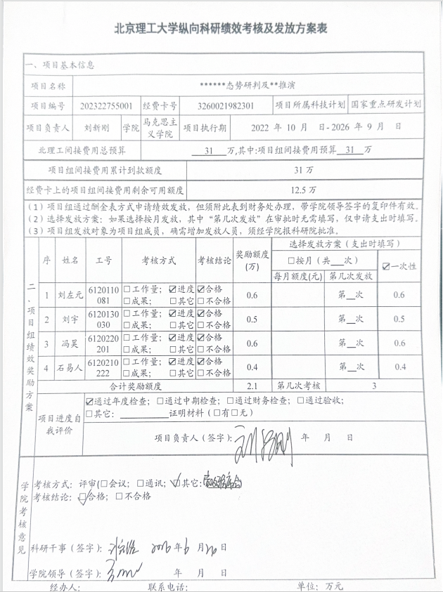 7b9f44d0-be3f-4214-9a6c-0dbcd6de15b3.png