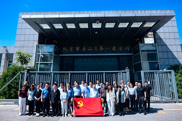 微信图片_20260602145654_13_139.jpg 微信图片_20260602145654_13_139.jpg