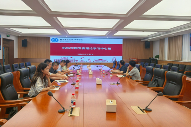 微信截图_20260601153652.png 微信截图_20260601153652.png