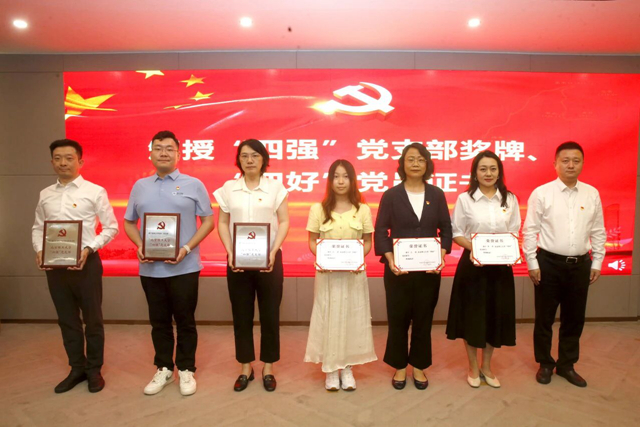 微信图片_2026-06-30_213421_399.jpg