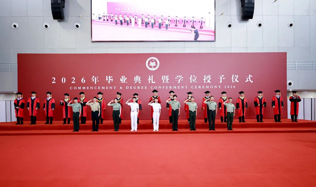 微信图片_2026-06-17_203434_702.jpg