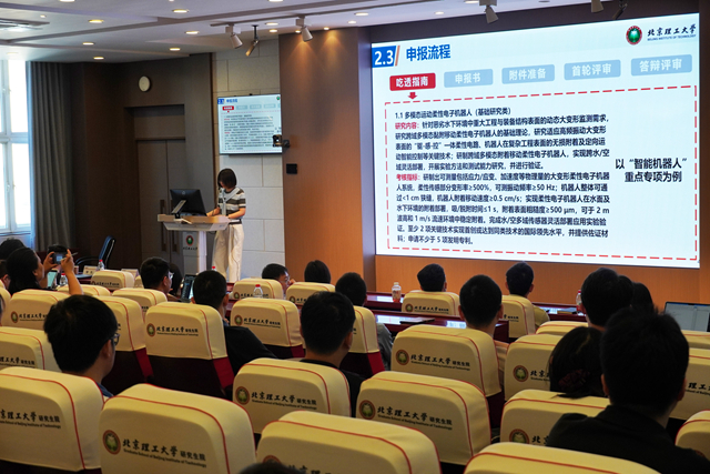 微信图片_20260618163912_41_272.jpg