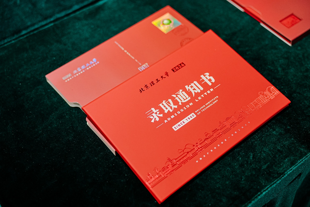 微信图片_2026-07-29_111811_023.png 微信图片_2026-07-29_111811_023.png