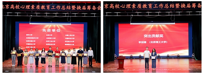 光影魔术手拼图.jpg