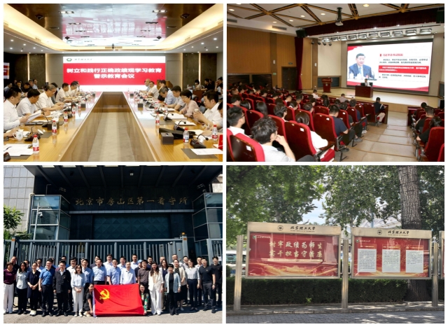f9140e9fe0274cb8a84f4a58d796c55e_1.jpg f9140e9fe0274cb8a84f4a58d796c55e_1.jpg