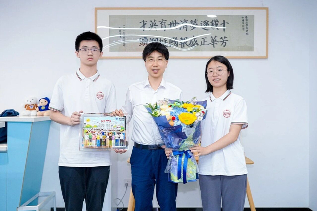微信图片_2026-07-03_135328_612.jpg